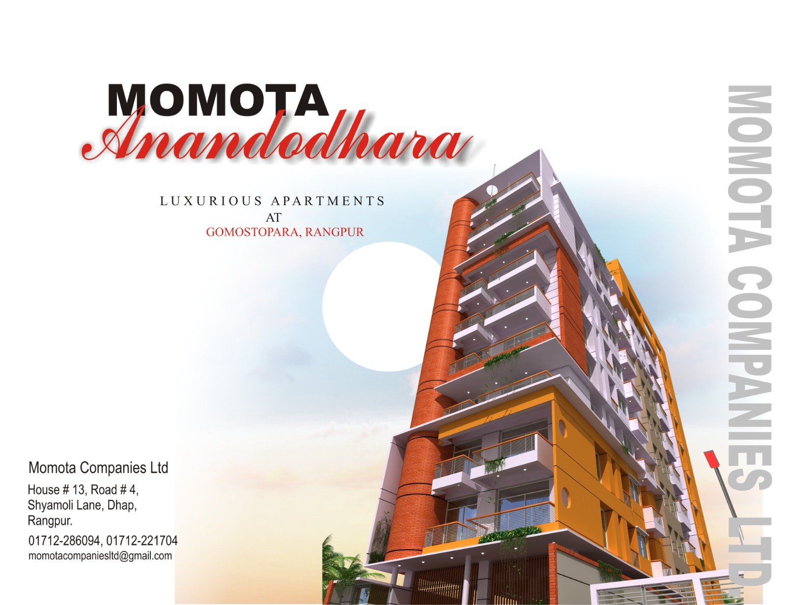 MOMOTA  ANANDODHARA