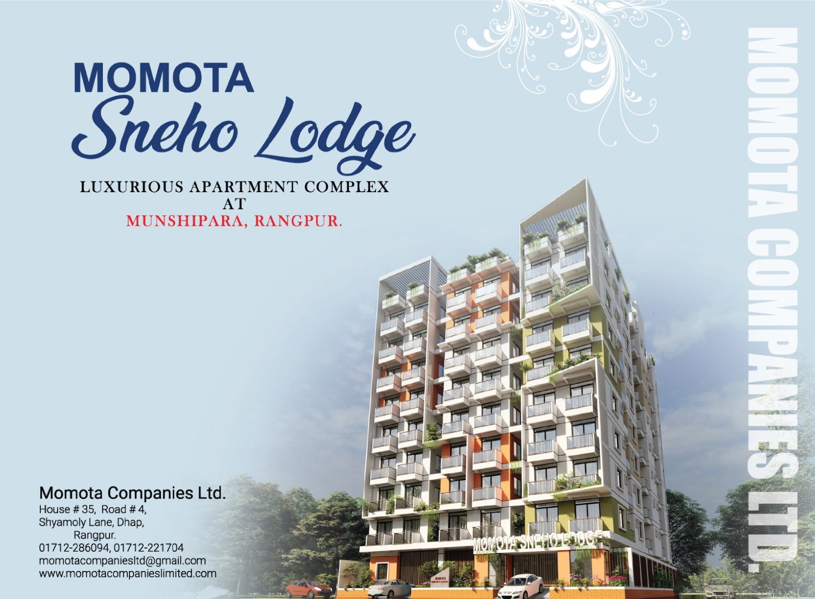 MOMOTA  SNEHO LODGE