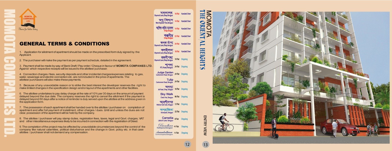 MOMOTA THE ORIENTAL HEIGHTS