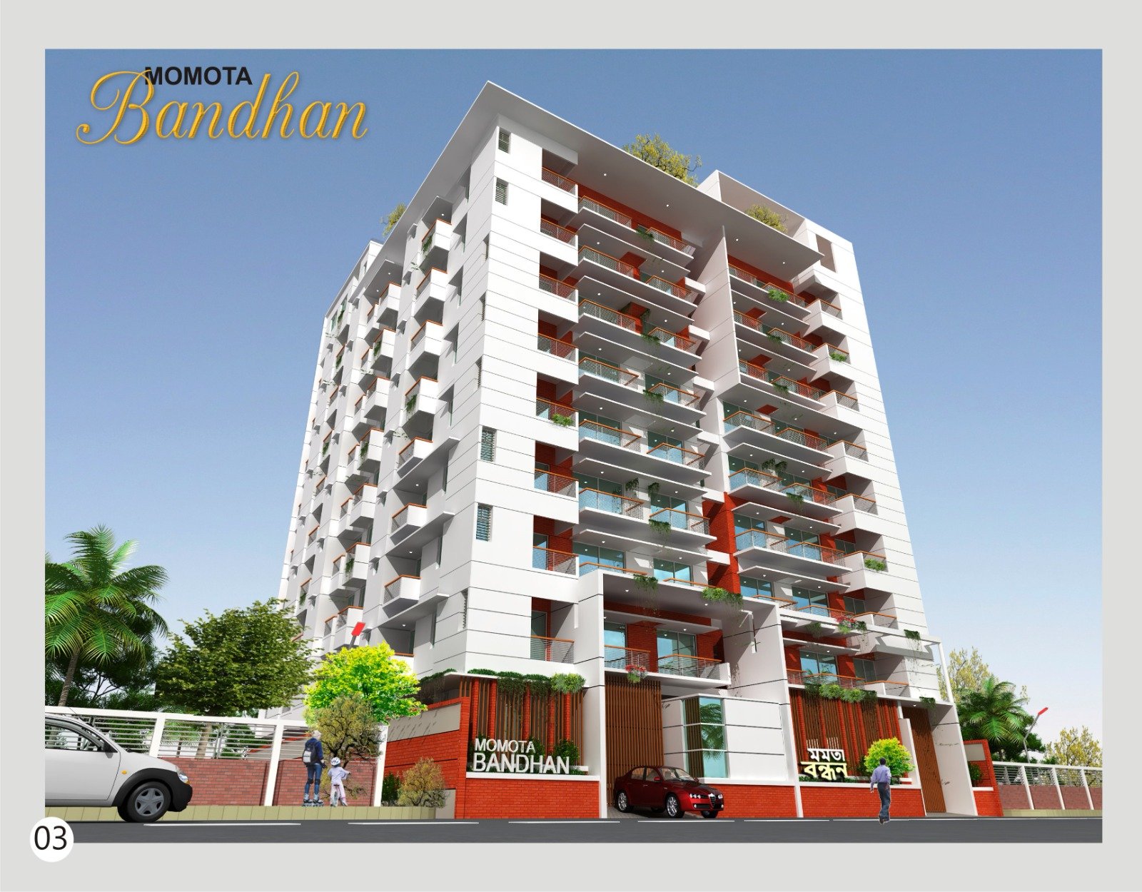 MOMOTA  BANDHAN